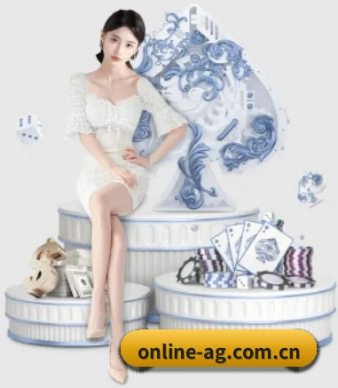 online-ag.com.cn APP